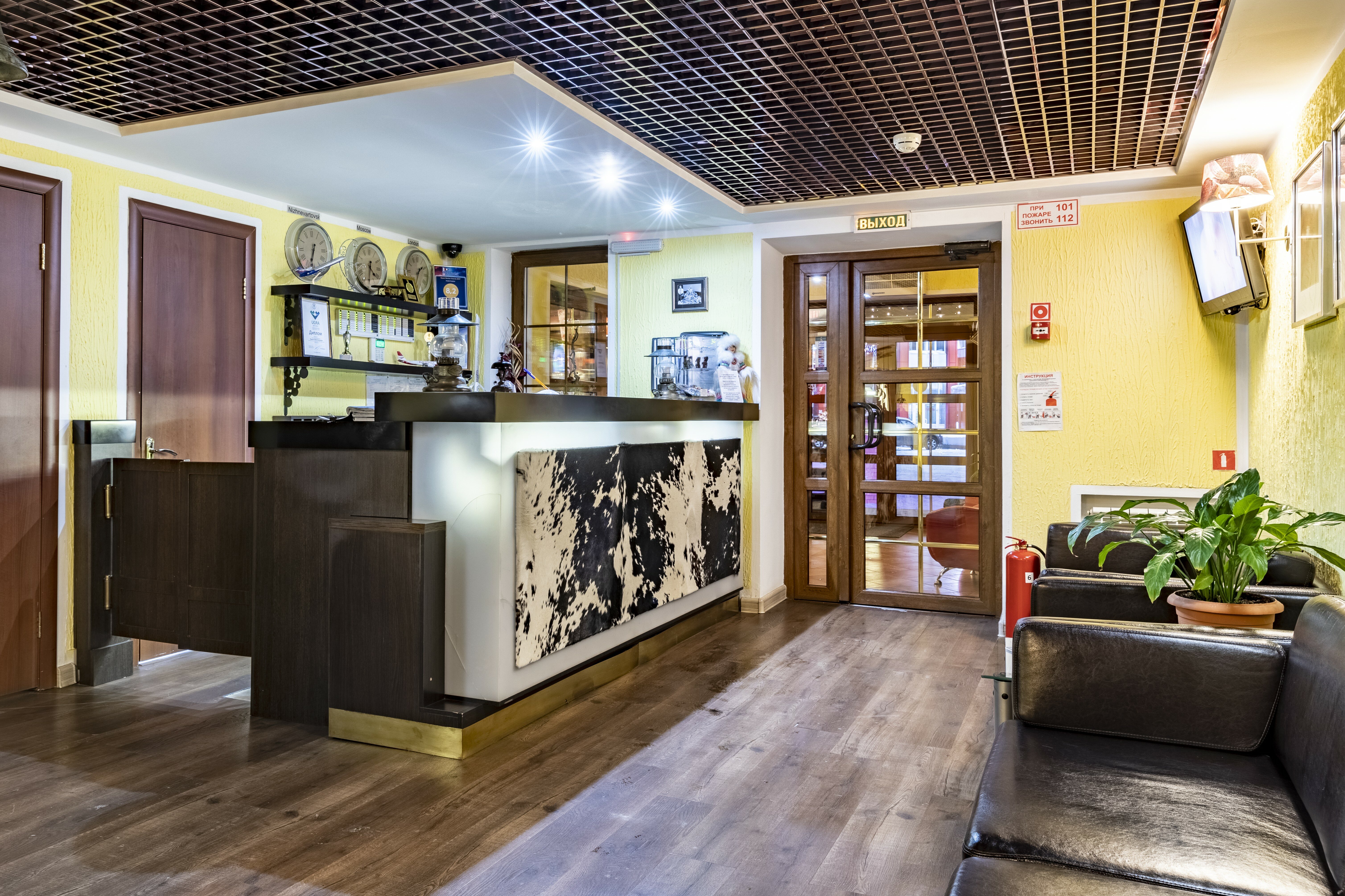 Фото Авиатор