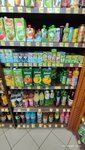 Krasnoe&Beloe (Moskovskaya ulitsa, 34), tienda de productos