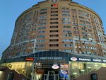 Апартаменты на улице Катукова 23 (Katukova Street, 23) ، سكن للإيجار اليومي