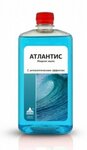 Geniks (1st Rupasovsky Lane, 19), household chemicals wholesale