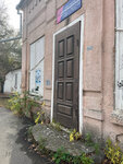 Шарм (ulitsa Lermontova, 71), hairdresser