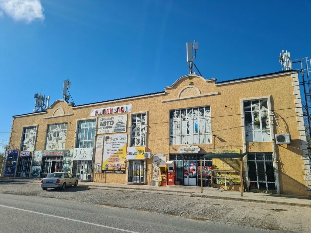 Copy center Computer Services Center, Chimkent, photo