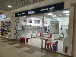 Cronos (gorodskoy okrug Nizhniy Novgorod, Kanavinskiy City District, Revolyutsii Square, 9), opticial store