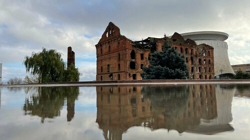 Atracción Ruins of the Gergardt Mill, , foto