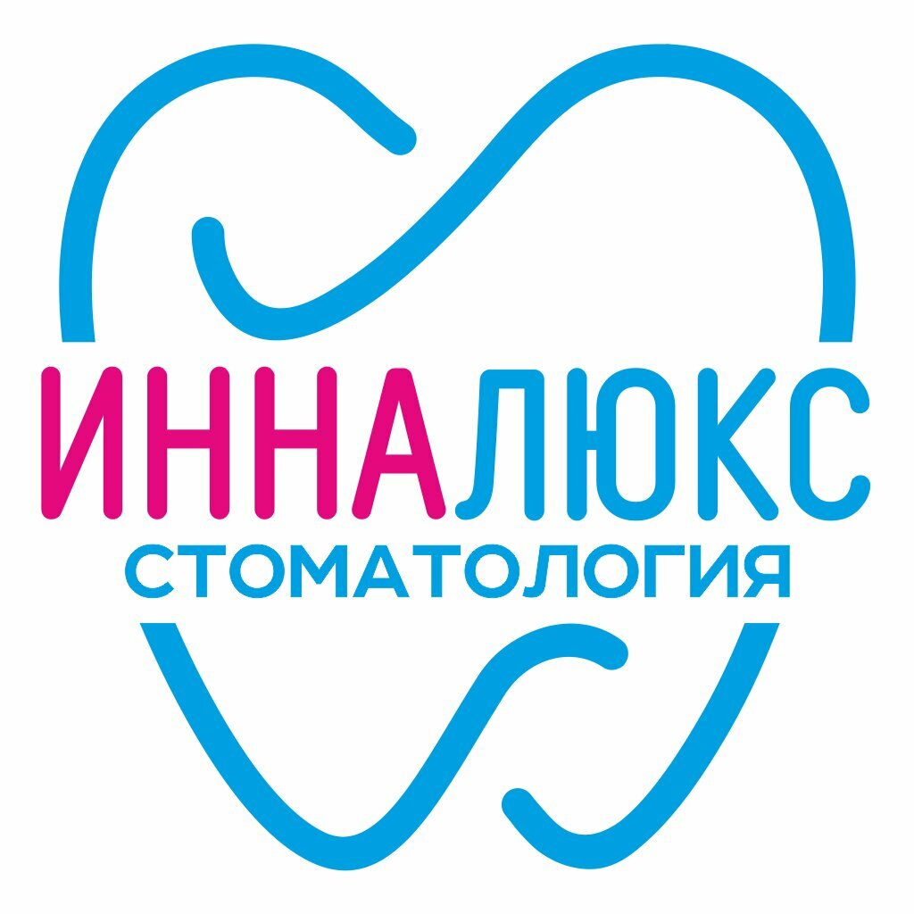 ИннаЛЮКС