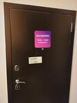 Wildberries (Pervomayskaya Street, 15), point of delivery