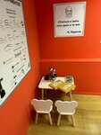 LabHub (Kibalchicha Street, 8) ، anticafe