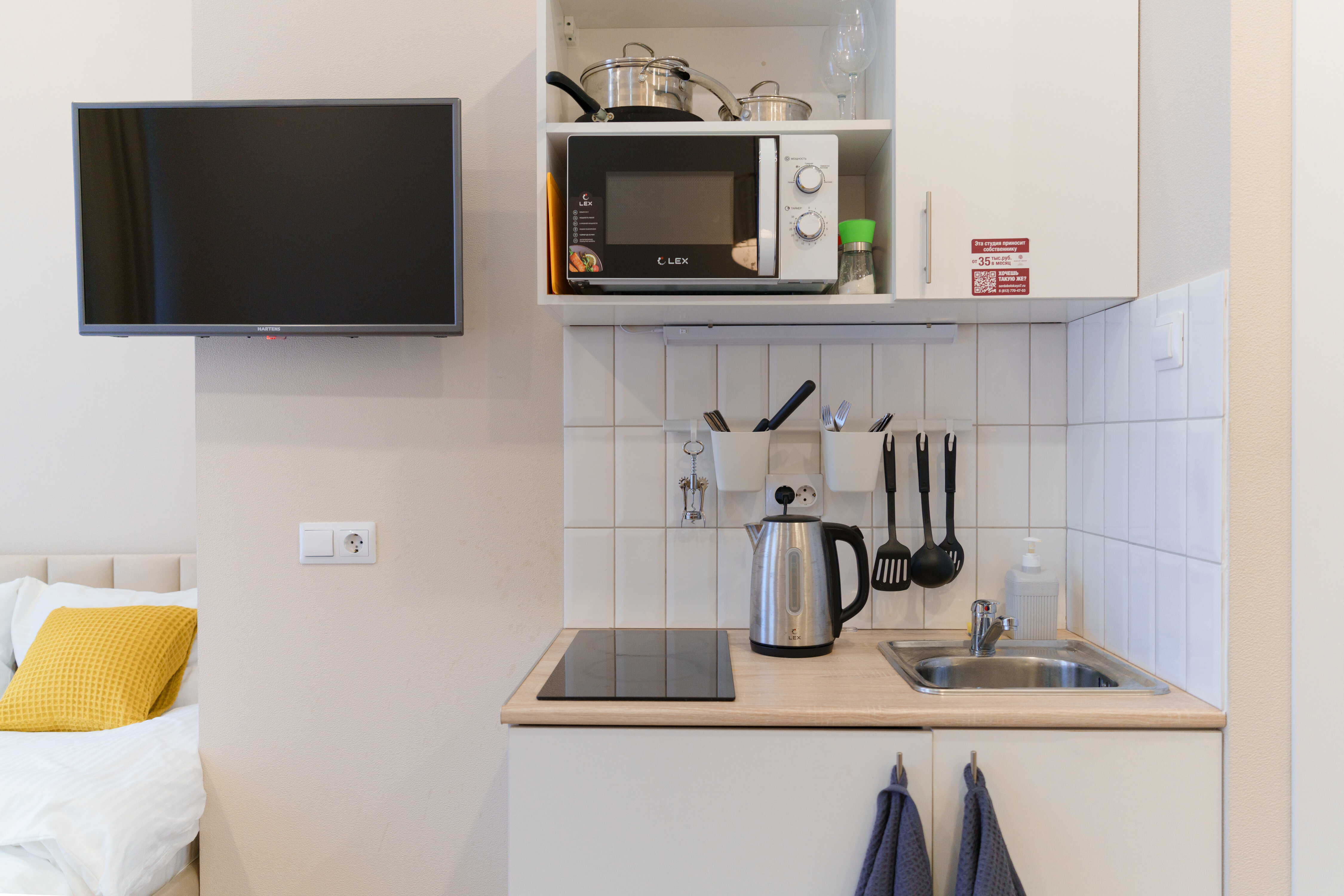 Фото Дом Дипнера