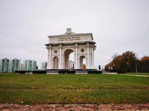 Мемориальная арка (Magiliowski rajon, Bujnicki sielsaviet, park Bujnickaje polie), atracción