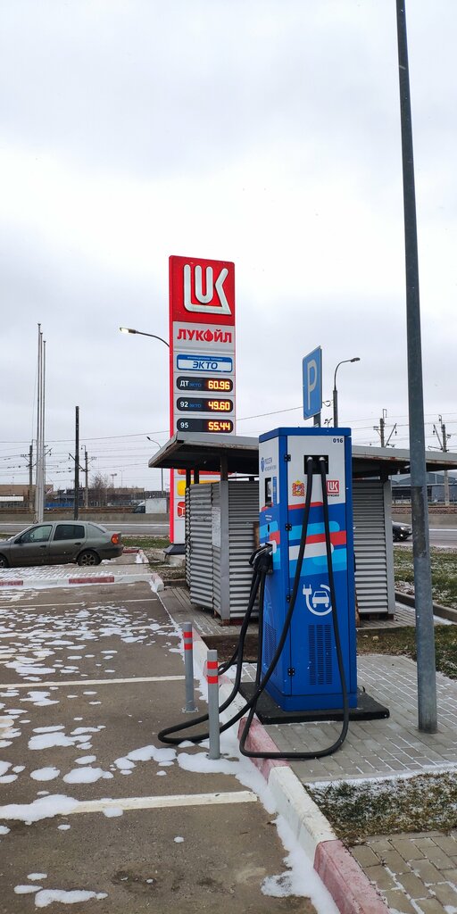 Benzin istasyonu Lukoil, Himki, foto