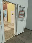 WheelsUp (Mebelnaya Street, 2) ، محطة تكاسي