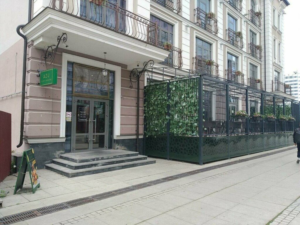 Больше не работает: Халяль кафе Азу, кафе, Республика Татарстан, Казань, Приволж