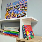 Sound English School (Svobody street, 73), foreign language courses