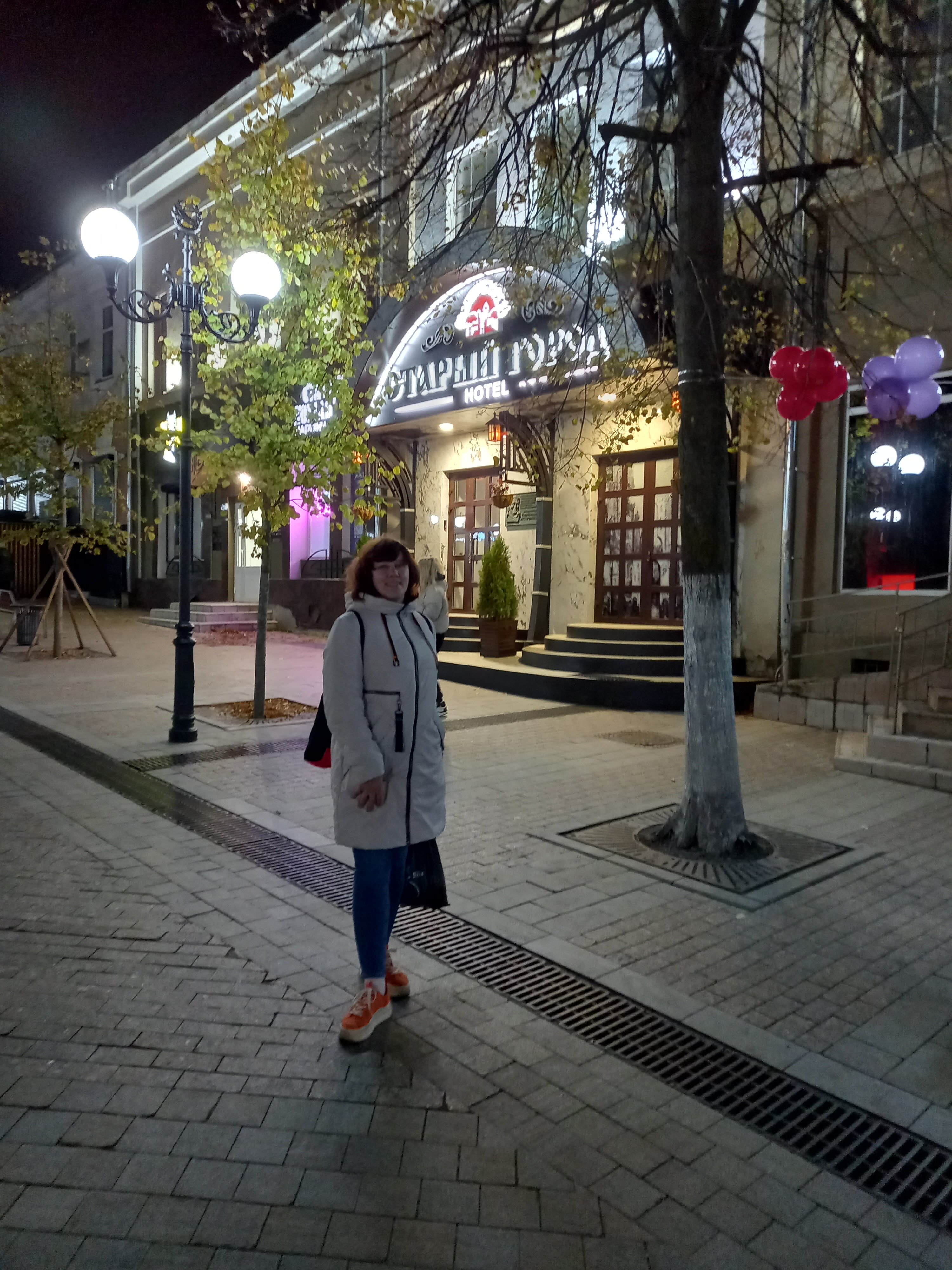 Фото Старый город