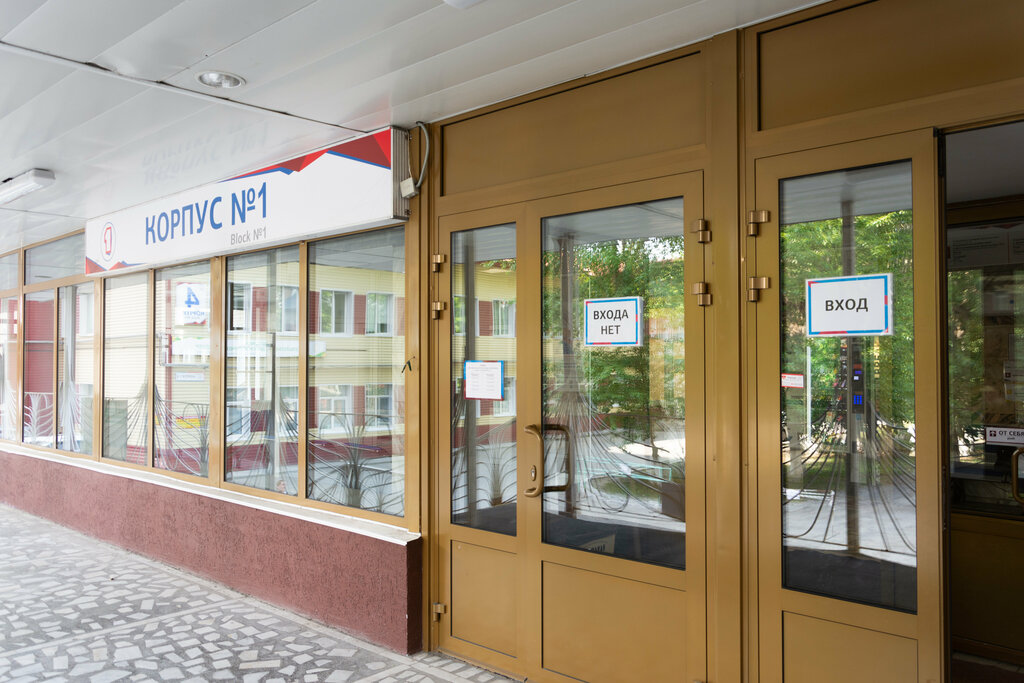 Departamento del hospital Областная клиническая больница № 1, отделение гематологии и химиотерапии, , foto