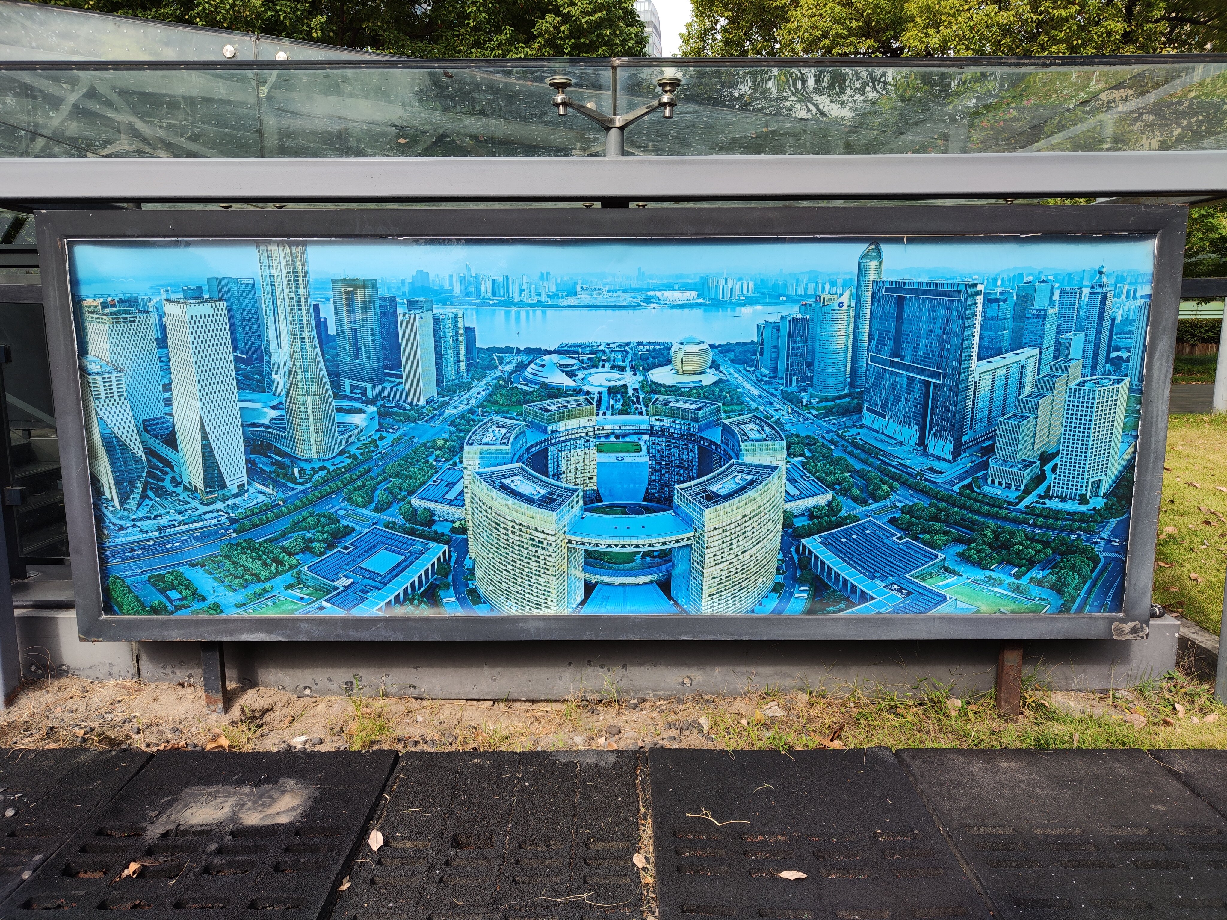 Фото InterContinental Hangzhou, an Ihg Hotel