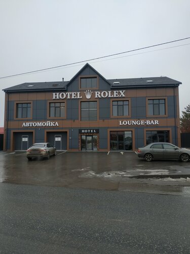 Внешний вид отеля Rolex в Тюмени, фото 3