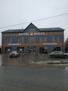Rolex