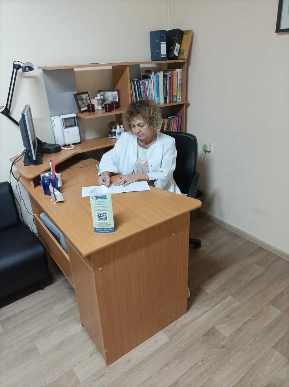 Гиппократ