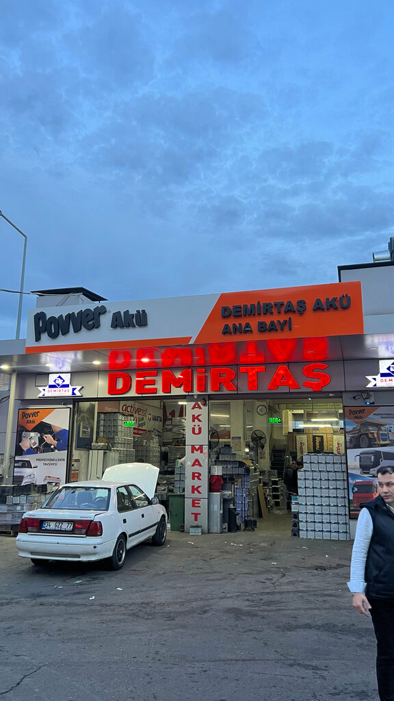 Akümülatör ve şarj cihazları Demirtaş Akü Market, Bahçelievler, foto