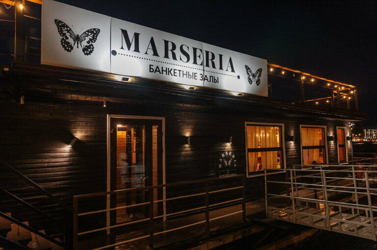Отзывы о "Marseria" на Беговой, Санкт-Петербург, Приморский проспект, 137, корп.