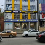 Light+ (Irchi Kazaka Street, 66), lamps