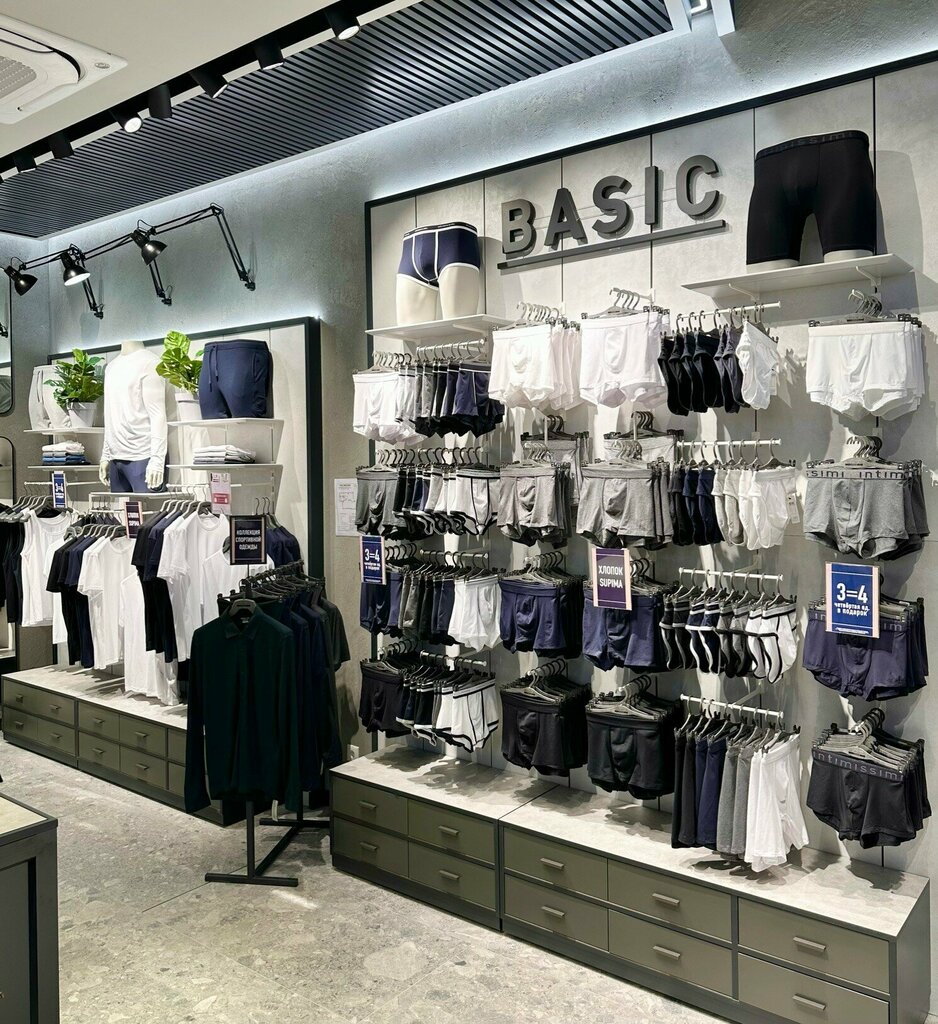 Lingerie and swimwear shop Intimissimi Uomo, Moscow, photo
