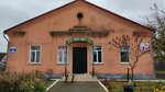 Калининградские бани (mikrorayon Pribrezhny, Parkovaya ulitsa, 16), baños