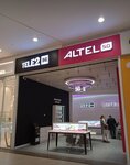 Altel (Qulja dańǵyl joly, 106), mobile network operator