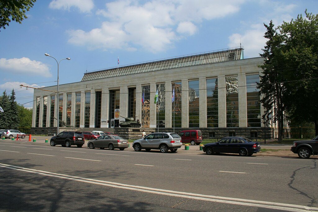 Музей Центральный музей Вооружённых Сил Российской Федерации, Москва, фото