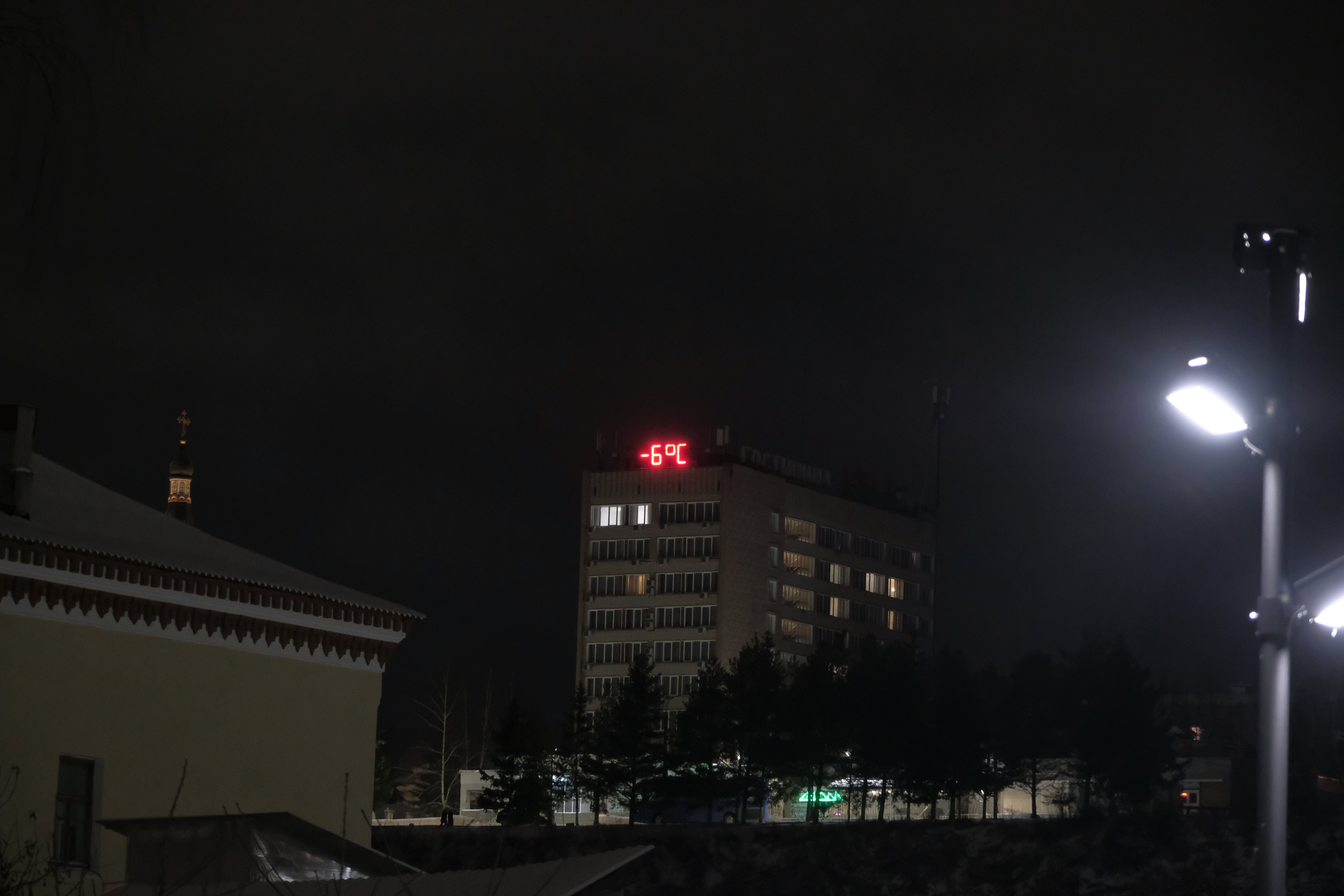 Фото Гостиница Ржев