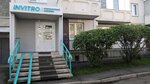 Invitro (Yastynskaya ulitsa, 10А), medical laboratory
