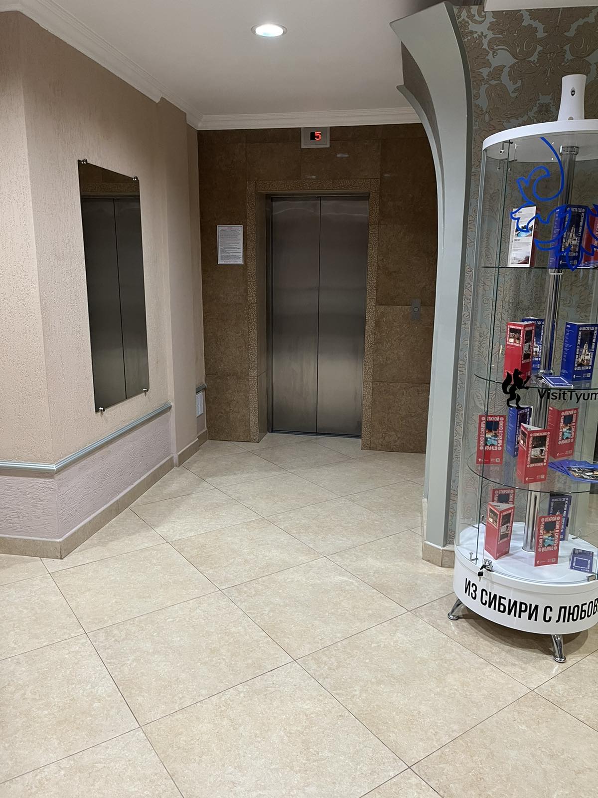 Фото Отель Михеев