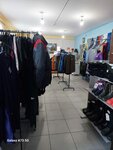 Спецодежда (Ostashkovskaya Street, 37), workwear