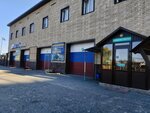 Автомойка (Sovetskaya ulitsa, 9Ж), car wash