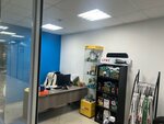 Brixx (Borisa Bogatkova Street, 253/2), auto parts and auto goods store
