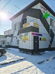 Центр Страхования (Oktyabrskaya ulitsa, 88Г), insurance company