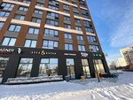 Ozon (Kolmogorova Street, 73к5) ، الطرود الآلي