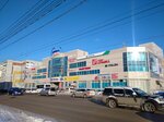 Unichel (ulitsa 70 let Oktyabrya, 12к1), shoe store