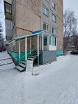 Roi Nadezhda (ulitsa Timme, 22к4), community organization