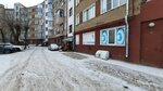 Okhrannoye agentstvo Strazh (Gromoboya Street, 13) ، شركة أمن