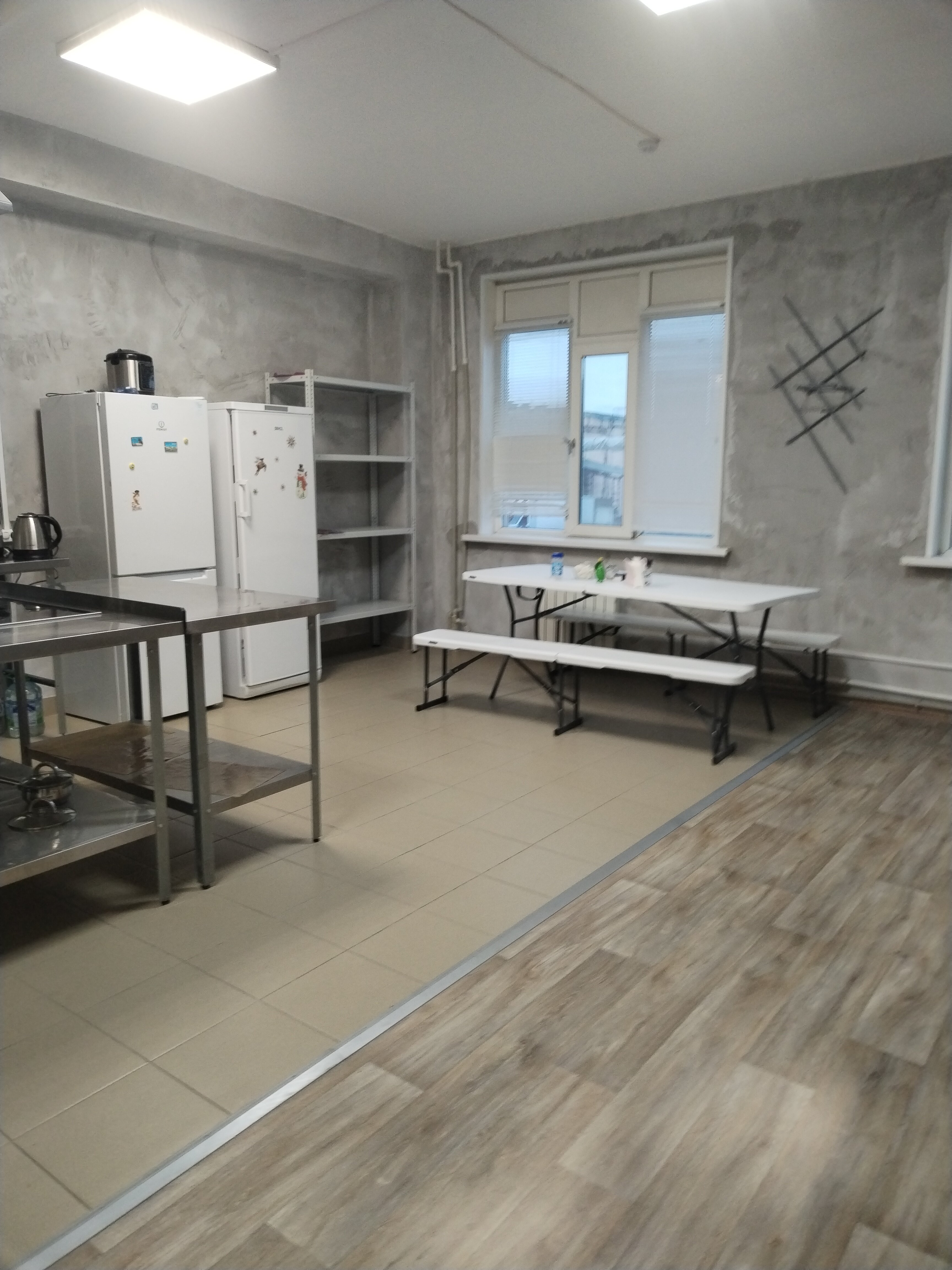 Фото Резерв