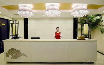 Фото Shandong Aviation Mansion