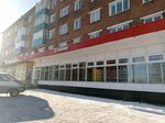 Magnit (ulitsa Sovetov, 25), tienda de productos