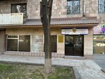 Нотариус (Erebuni Street, 28), notaries