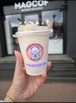 Магия кофе (Marksa Avenue, 71), coffee to go