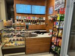 Razlivnie Napitki (Radujnaya Street, 4с1), cervecería