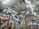Magazin Xozyayushka (rabochiy posyolok Gorodishche, Sovetskiy pereulok, 5), household goods and chemicals shop