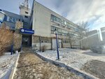 Koricohit (Nemirovicha-Danchenko Street, 130/1) ، متجر ملابس