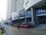 Get Energy (Yadrintsevskaya Street, 18), baterías y cargadores